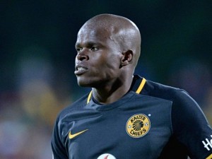 Read more about the article Katsande commits to Kaizer Chiefs