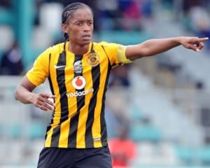 Read more about the article Mokgothu set for Maritzburg move?