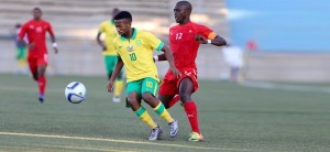 Read more about the article Amajita set to face Mali