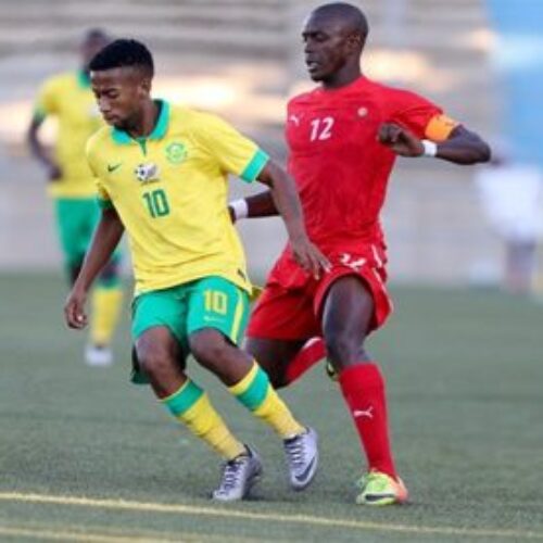 Amajita set to face Mali