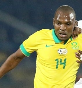 Read more about the article Bafana edge Lesotho on penalties