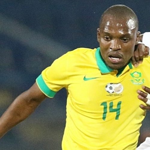 Bafana edge Lesotho on penalties