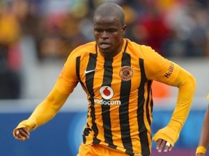Read more about the article Katsande residency boosts Chiefs
