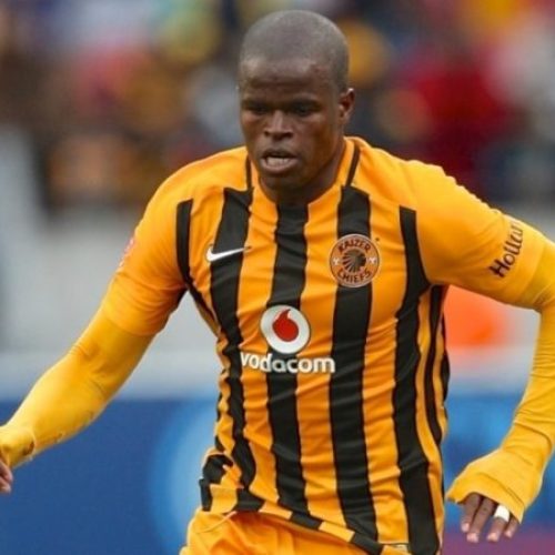 Katsande residency boosts Chiefs
