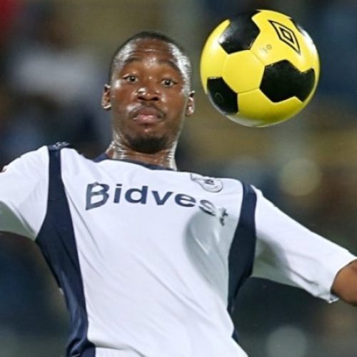 Vilakazi nearing Downs deal – report