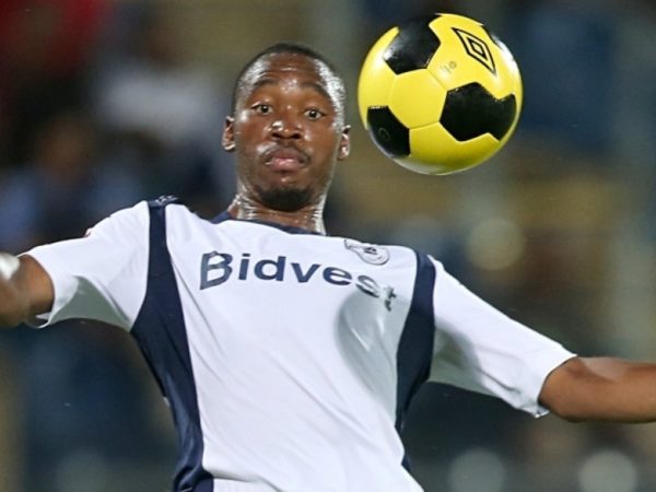 You are currently viewing Vilakazi nearing Downs deal – report