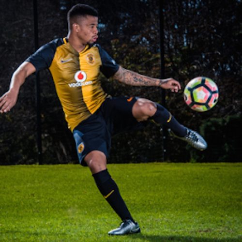 The new kit is ‘remarkable’ – Lebese