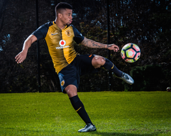 You are currently viewing The new kit is ‘remarkable’ – Lebese