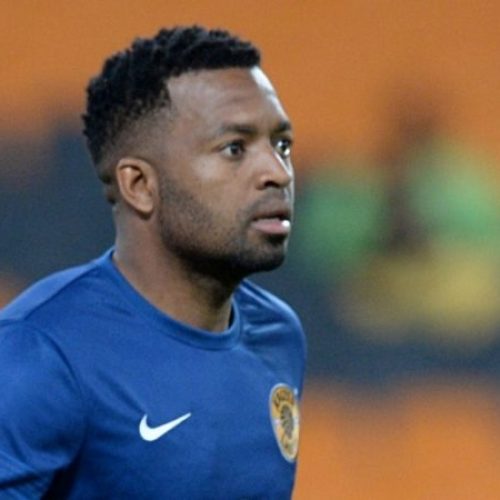Khune suffer injury in friendly clash