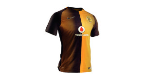 Read more about the article Chiefs unveil new away kit – PICS