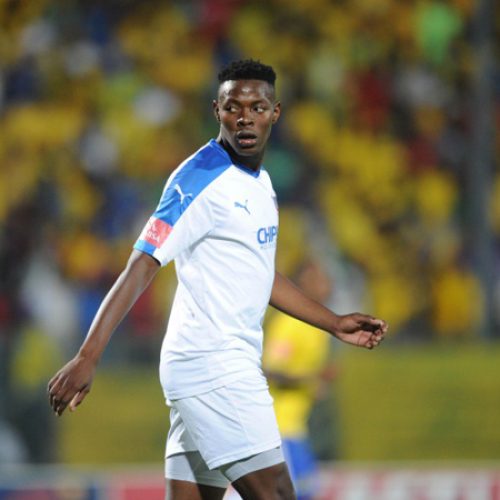 Macheke completes loan move to Amabhubesi