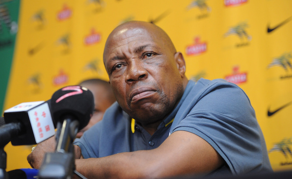 You are currently viewing Mashaba to select U23 for WC qualifiers