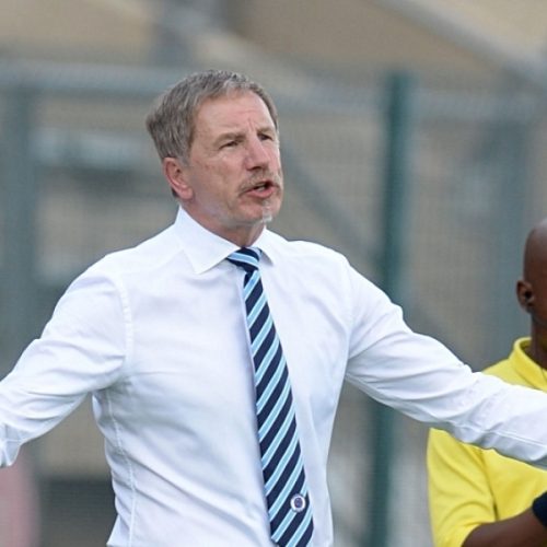 Bafana coaching race down to five