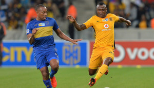 Read more about the article Cape Town City eliminate Chiefs in MTN8