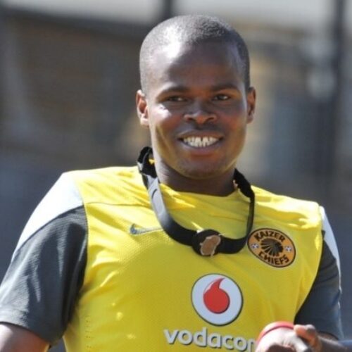 Katsande appointed vice captain