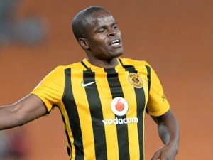 Read more about the article Katsande: We need to polish up in defence