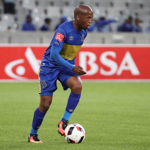 Comitis would consider selling Ngoma