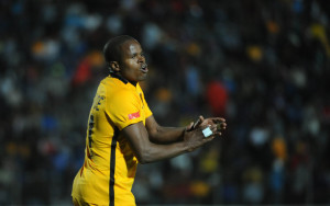 Read more about the article Nengomasha: The pressure is on Katsande