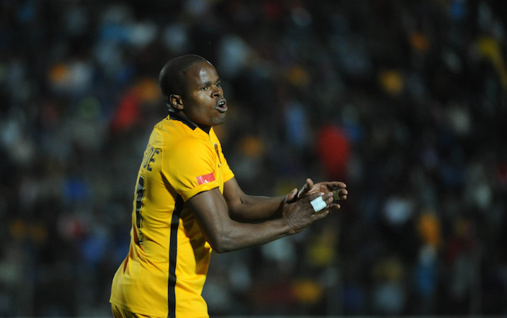 You are currently viewing Katsande calls for patience