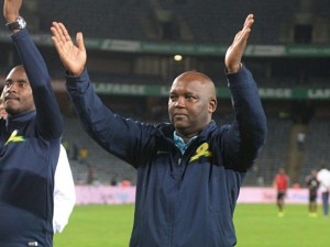 Read more about the article Wits, Sundowns PSL fixture rescheduled