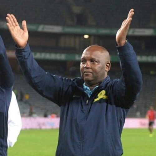 Wits, Sundowns PSL fixture rescheduled