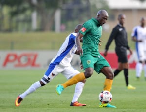 Read more about the article Arrows edge Chippa, FSS held by Maritzburg