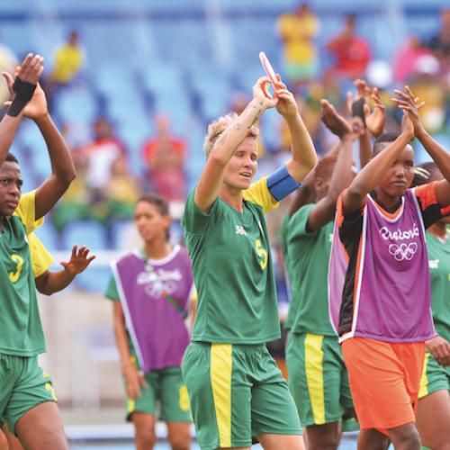 Banyana suffer first defeat in AWCON