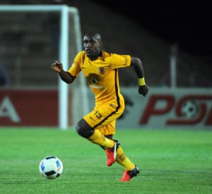 Read more about the article Komphela: Khumalo’s injury might be serious