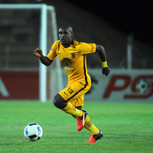 Komphela: Khumalo’s injury might be serious