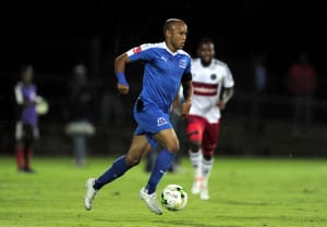 Read more about the article Maritzburg edge Pirates to win