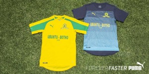 Read more about the article How to get the star on your Sundowns shirt