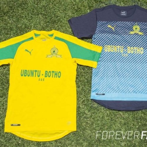 How to get the star on your Sundowns shirt