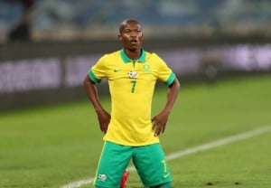Read more about the article Masango, Phiri withdraw from Bafana squad