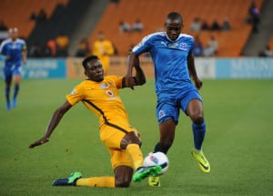 Read more about the article Maritzburg’s Ntshangase gets Amajita nod