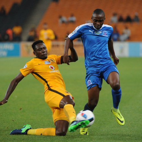 Maritzburg’s Ntshangase gets Amajita nod