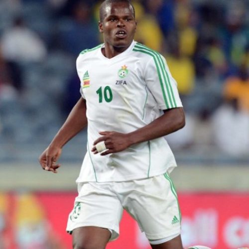 Katsande retires from international football