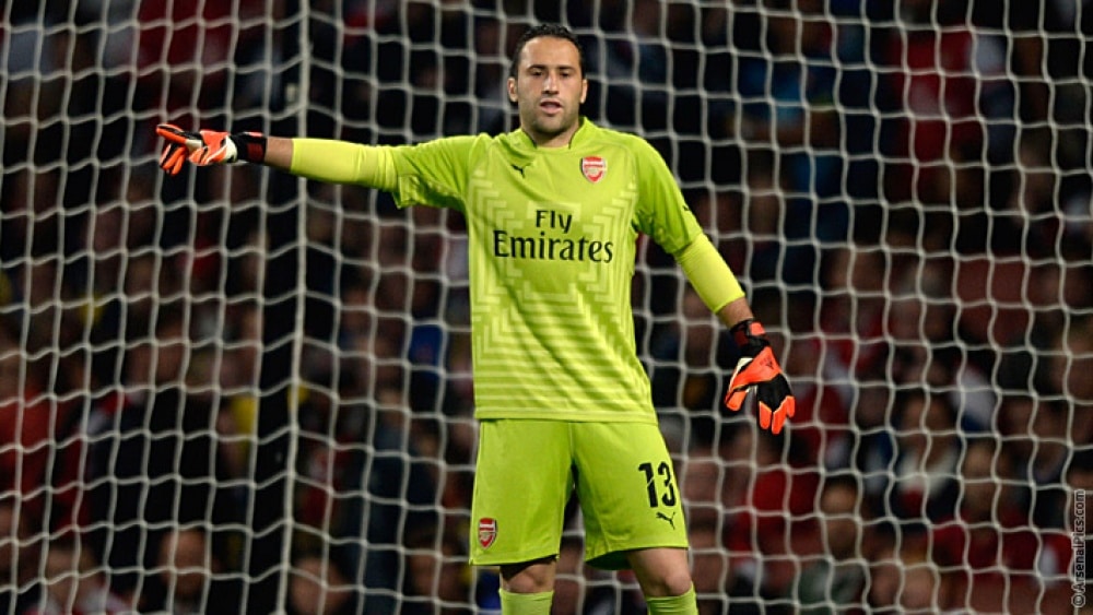 You are currently viewing Wenger: It will be Ospina in goal