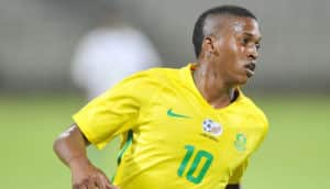 Read more about the article Amajita miss out on U20 AFCON final