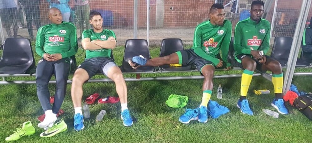 You are currently viewing Four Bafana players doubtful for Angola clash