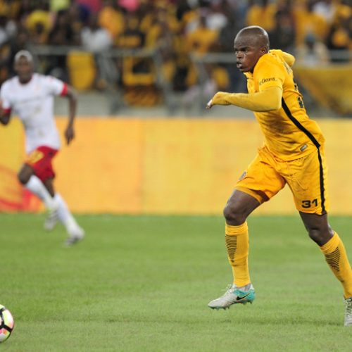 Katsande: We have to believe in ourselves