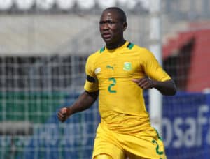 Read more about the article Seriba joins Amajita in camp