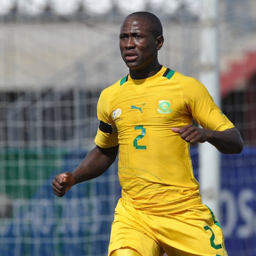 Seriba joins Amajita in camp