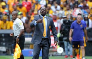 Read more about the article Komphela: We taking it one match at a time