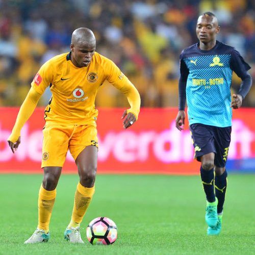 Katsande eyes cup double