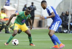 Read more about the article Baroka humble SSU, Arrows edge Highlands