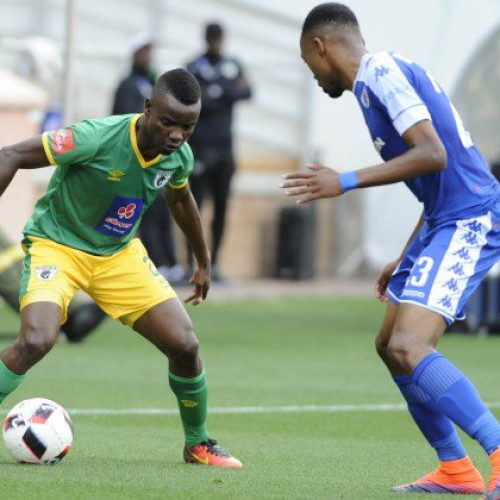 Baroka humble SSU, Arrows edge Highlands