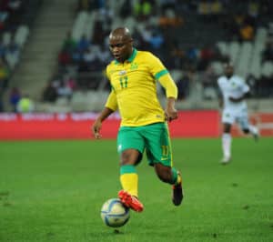Read more about the article Watch: Bafana Bafana striker Rantie scores solo