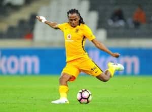 Read more about the article #Rewind: Shabba’s 40-yard stunner against Stars