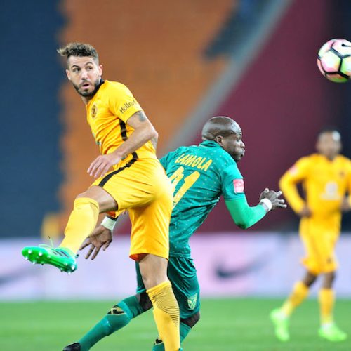 Chiefs desperate to win Nedbank Cup for Komphela