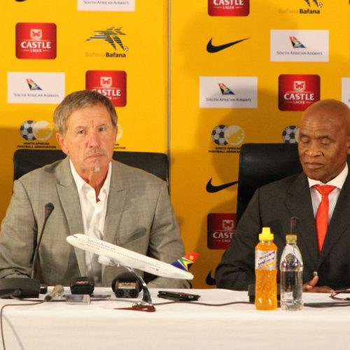 Baxter names Ngoma in 25-man Bafana squad